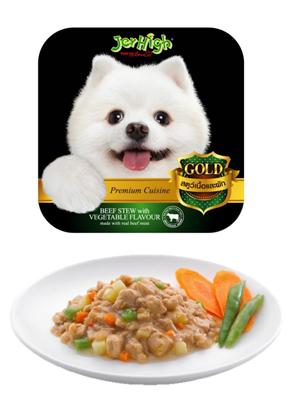 JerHigh-Gold-Dog-Tray---Beef-and-Vegetable-Stew-MAin