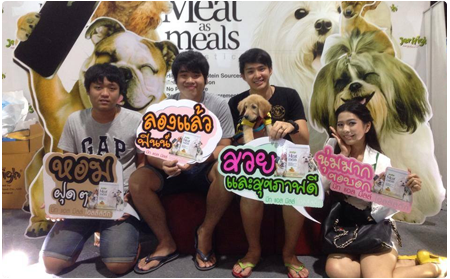 Dogshow2014-04
