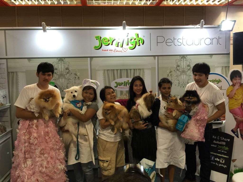 Pet_Expo_2015_1