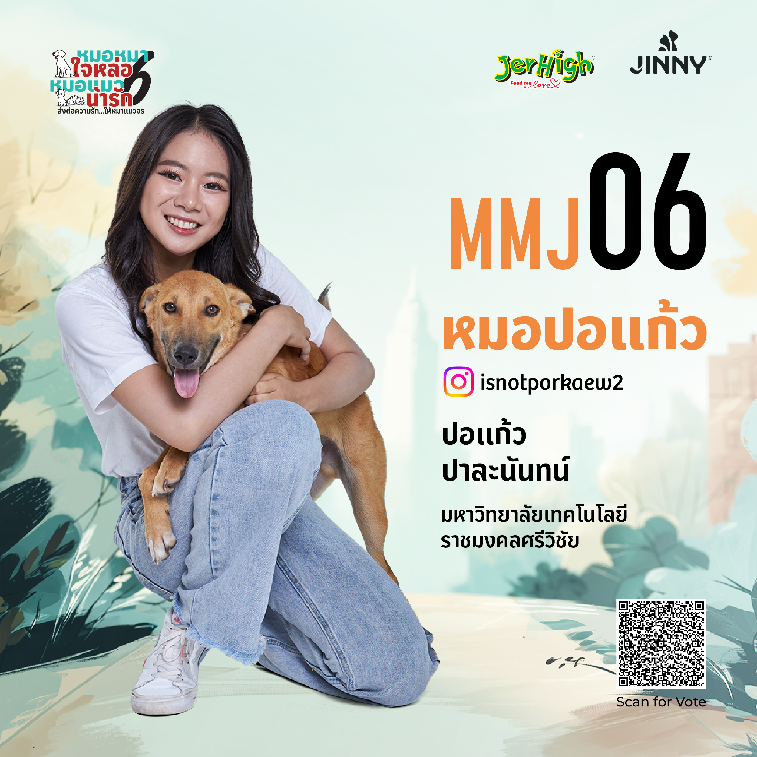 MMJ06