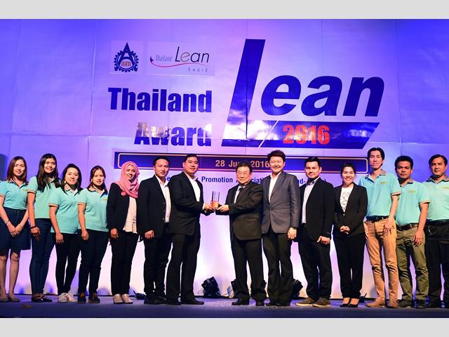 Thailand_Lean_Award_2016_1